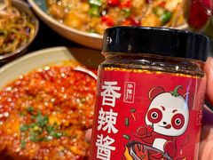 -华豫川酒家(双子塔店)