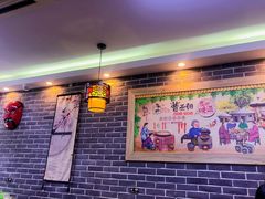 大堂-曹丞相·地锅鸡·地锅鱼(武林店)