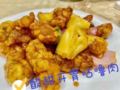 -联邦酒楼