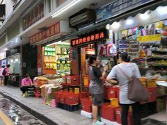 -西华肉菜市场(荔湾店)