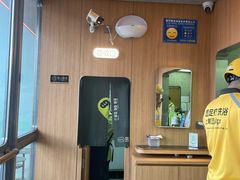 -混果汁(福田领展中心城店)