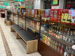 零售区-芦庄子桂顺斋(和平路总店)