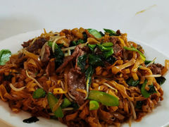 -浩记牛肉店(老街店)