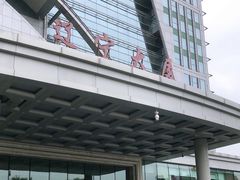 -辽宁大厦