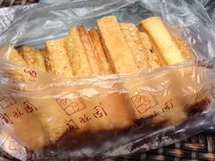千层酥-闻酥园(青羊区人民中路店)