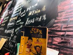 -小明同学(三里屯店)