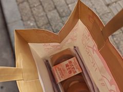 -好利来(山东路店)