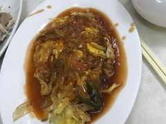 -醉贤居