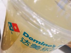 -达美乐比萨(红山店)