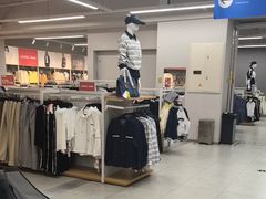 -BIGOFFS超级折扣(中街星汇广场店)