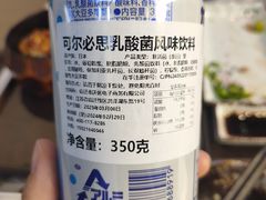-银河烧鳗·活鳗料理专门店(西单大悦城店)