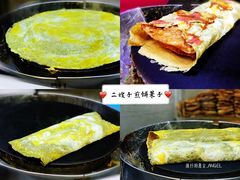 -清真·二嫂子煎饼果子(鼓楼旗舰形象店)