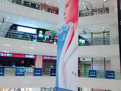 -光启城时尚购物中心