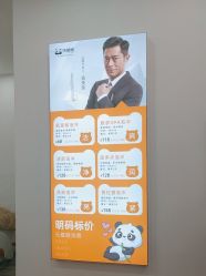 -洗脸熊·洗脸吧