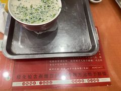 -教师之家赵家羊汤馆(东青龙街店)