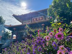 -六鼎山文化旅游区