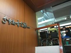 -潮镇老尾牛杂(环城西路店)