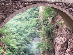 -苍岩山风景名胜区