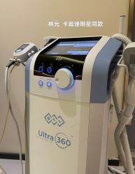 -美愈美肤MEIYU SKIN