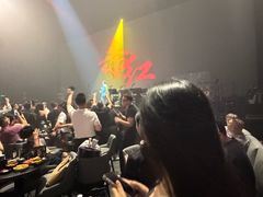 -赤红音乐现场(浦东金桥路店)