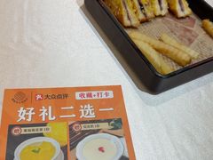 -聚福宝合苑食府(南头镇店)