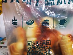 -吉美诺烘焙(公园北路店)