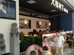 -大榕树下顺德菜(融创茂店)