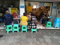 -贵州沾水米线(学田湾店)