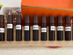 -瑶舍头疗·瑶浴·芳香热石SPA(五洲国际店)