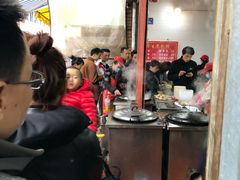 -求生煎包(武夷小区店)