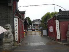 -长春观