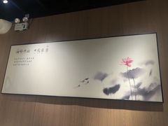 -湘邻呷铺·田园家宴(汉基广场店)