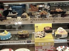 -DQ·蛋糕·冰淇淋(苏州中心店)