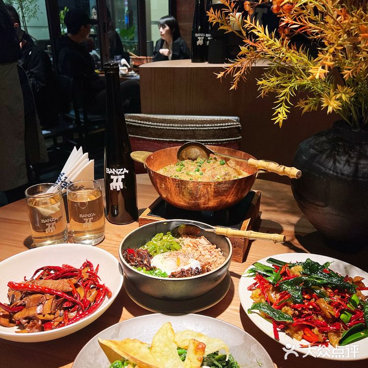 深圳首店|山野板扎·云贵川bistro来啦~