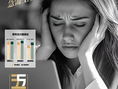 -天然沐足·推背采耳·敷姜艾灸(龙眼美食街店)