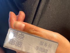 -聚点串吧·北京烧烤(海淀黄庄店)