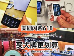 -北京清河万象汇