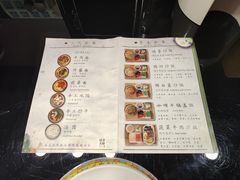 -丽辰新韩式商务SPA·洗浴桑拿·自助餐食