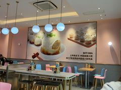 -小杨生煎(周浦万达店)