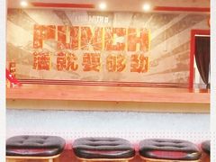 -Boxing Cat Brewery拳击猫精酿啤酒馆(永福店)