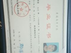 经典玫瑰饼-茶花妹子云南餐厅(传媒大学店)