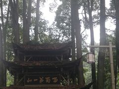 -青城山