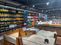 -旺佳旺超市(海秀店)