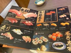 -豊 胜手丼