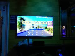 -自由港KTV(王子公主金平店)