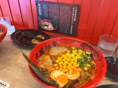 -寸屋拉面(凯德晶萃店)