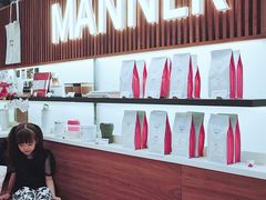 -Manner Coffee(大宁国际商业广场店)