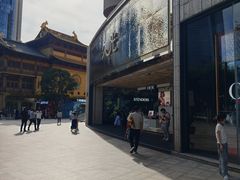 -上海久光百货