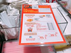 -肯德基(昆山开发区店)