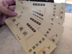 -鲤鱼门渔人码头自助餐厅
